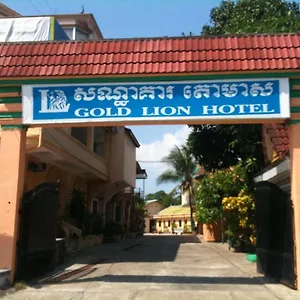 Gold Lion 2* Sihanoukville