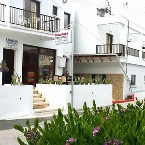 Milounapa Apartment